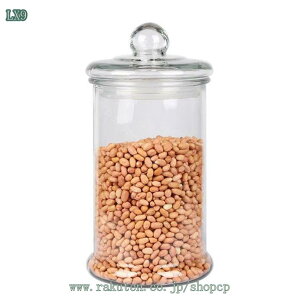 家庭用 ガラスの保存瓶 密閉容器 ガラスジャー 虫除け 防湿 防カビ 雑穀 透明安全性 収納整理 ガラスキャニスター コーヒー豆 珈琲 茶筒 密封びん ふた付き 耐久性 乾物保存 食品保存瓶 家庭