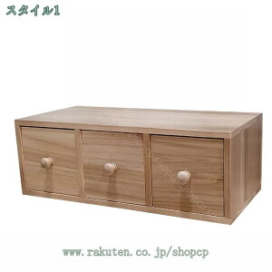 [{bNX ؐ ot C fXNuI pi [P[X TCh{[h [Lrlbg ƒp fXNgbv Lb`[ JE^[u [Lrlbg R