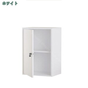 ロック付き 卓上キャビネット 木製 大容量 デスク上にも置ける 木製チェスト 仕事 書類整理 文具 A4対応 レターケース 書類ケース 北欧 おしゃれ 書類収納 鍵付きキャビネット かわいい カラ