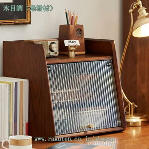 1000~OFFN[| HI [Lrlbg Jbv[ fXNgbv[ ؐ Be[W eB[Zbg [{bNX ho RpNg TChLrlbg Lb`{[h ^ fXNg