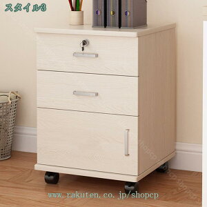 2000�~OFF�N�[�|�� ���b�N�t�� �f�X�N���S�� �ؐ� ���[�`�F�X�g ���[�{�b�N�X �f�X�N��u�I �f�X�N�I�[�K�i�C�U�[ ���r���O�p �f�X�N�� �C���e���A ��� �I�t�B�X�p�i ���@�\ ���[�� ���� ��