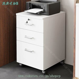 鍵付き 収納ボックス ファイル収納 ストレージ キャビネット 書類 プライバシー 貴重品 A4サイズ 積み上げ 家庭用 オフィス ロッカー 組み合わせ自由 おしゃれ ナチュラル カラーボックス キ