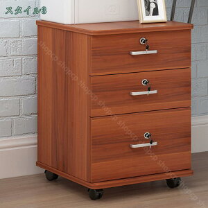 2000~OFFN[| t [{bNX ؐ t@C[ Xg[W Lrlbg  vCoV[ Mdi A4TCY ςݏグ ƒp ItBX bJ[ gݍ킹R  i`