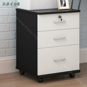 t [{bNX ؐ t@C[ Xg[W Lrlbg  vCoV[ Mdi A4TCY ςݏグ ƒp ItBX bJ[ gݍ킹R  i` J[{bN