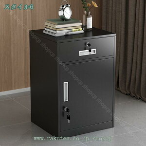 鍵付き 収納ボックス 鉄製 ファイル収納 収納ケース デスク上置棚 デスク収納 オフィス用品 多機能 小物 文房具 卓下 書類 ナチュラル 書類整理ボックス キューブボックス 貴重品収納 使い