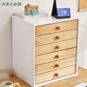 2000~OFFN[| o t ؐ fXNgbv[ t@CLrlbg ItBX o G VFt fXN oI[KiCU[ [Lrlbg  [{bN