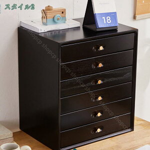 o t ؐ fXNgbv[ t@CLrlbg ItBX o G VFt fXN oI[KiCU[ [Lrlbg  [{bNX  [P[