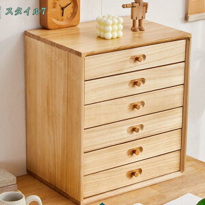 2000~OFFN[| o t ؐ fXNgbv[ t@CLrlbg ItBX o G VFt fXN oI[KiCU[ [Lrlbg  [{bN