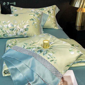 300~OFFN[| |zc VO |zc [Pbg ڐG⊴ t  H I[V[Y ɏ̏_炩 zH킽 VRR̍Rې z Ƃӂ }V}Pbg _