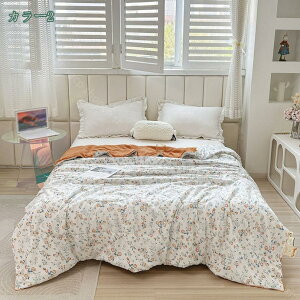 777~OFFN[| ĕzc 􂦂 |zc ĂӂƂ @ |zc  zc LgPbgĕzc Ċ|zc y [΍ ʋC 􂢂炵 ėp zc ėp |zc y