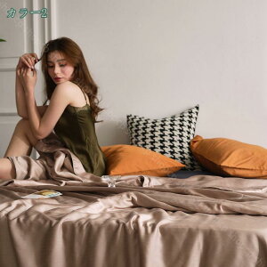 1650~OFFN[| T}[|zc VON[Pbg ėp zc | ӂƂ [Pbg Ng  ₩ 炳  zc G肢  RۖhL h_j z