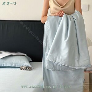 1650~OFFN[| |zc VO zedl [ xn h_j VN̂悤ȉ Te k  炳 ėp 炩 |ӂƂJo[ I[V[Y |z