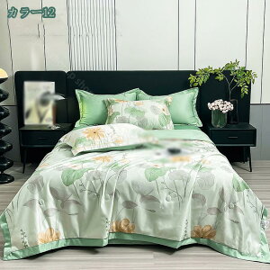 300~OFFN[| |zc ėp LgPbg Ђ  Pi  VO zc tėp|zc Z~_u [f VN݂G芴 |zc zcPi   