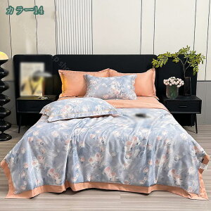 300~OFFN[| |zc ėp LgPbg Ђ  Pi  VO zc tėp|zc Z~_u [f VN݂G芴 |zc zcPi   