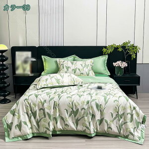 300~OFFN[| |zc ėp LgPbg Ђ  Pi  VO zc tėp|zc Z~_u [f VN݂G芴 |zc zcPi   