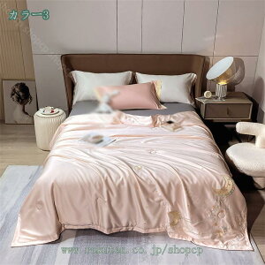 1000~OFFN[| |zc zc N[Pbg NC[TCY LgPbg 炩 ɗD 􂦂 ӂƂ |ӂƂ ĕzc Ċ|zc Ċ|zc zc I[V[Y