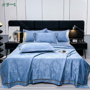 300~OFFN[| ڐG⊴ LgPbg VO n  L 􂦂 hL R ⊴ Pbg N[Pbg |zc ЂPbg ⊴Pbg ЂuPbg ėp ĕzc z