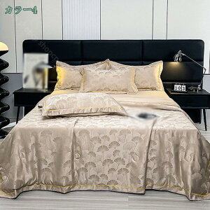 777~OFFN[| ڐG⊴ LgPbg VO n  L 􂦂 hL R ⊴ Pbg N[Pbg |zc ЂPbg ⊴Pbg ЂuPbg ėp ĕzc z