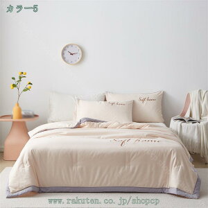 300~OFFN[| |zc VO 100% 哤@ I[V[Y zc |zc ӂƂ ӂ 􂦂 LgPbg |zc h_j RۖhL ʋC y ĝɂ₳