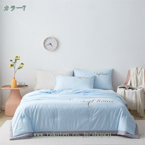 300~OFFN[| |zc VO 100% 哤@ I[V[Y zc |zc ӂƂ ӂ 􂦂 LgPbg |zc h_j RۖhL ʋC y ĝɂ₳