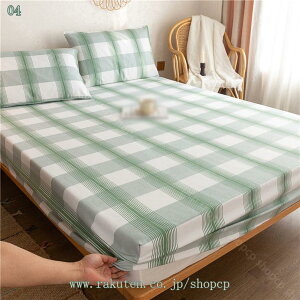 500~OFFN[| 100% xbhJo[ {bNXV[c ̌^ LYh~ 5-25cm }bgX Ή z ʋC xbh}bg XgCv n hoJo[ EȒP SS lGʗp _uxb