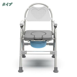 1000�~OFF�N�[�|�� �|�[�^�u���g�C�� �܂肽���� �֍��`�F�A �ȈՕ֍� �W�t�� �����^�ѕ֗� �X���C�h���o�P�c ����5�i�K���� ���S������ �������� ���ϋv�� �����^�ѕ֗� �g���s�v �W�t�� �w