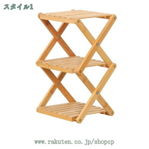 ���b�N 3�i �܂肽���� �� �K�[�f�����b�N ��������[ �L�����v �|�� �K�[�f�j���O �t�����[���b�N �t�����[�X�^���h ����I �V�F���t ���[�I �v�����^�[�� �I�[�v�����b�N �|���b�N �x����