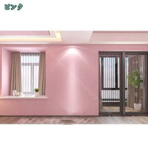 1000~OFFN[| ǎV[ ǎ V[ CNV[g 45CMx2M ǎ n }bg^Cv ͂^Cv DIY ͗lւ EH[XebJ[ ̂t h h h OK pr ǎV
