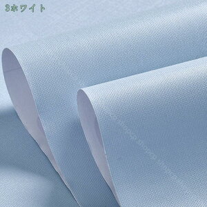 1000~OFFN[| CNV[g n k h   킢 ǎV[ Lb`  e[u JbeBOV[g   Ƌ V[g C Ɠd ʑ ① σtB