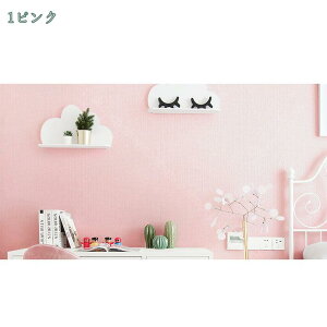 1000~OFFN[| CNV[g n k h   킢 ǎV[ Lb`  e[u JbeBOV[g   Ƌ V[g C Ɠd ʑ ① σtB