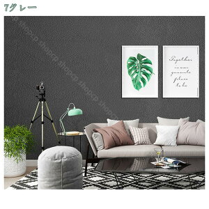 1000~OFFN[| CNV[g n k h   킢 ǎV[ Lb`  e[u JbeBOV[g   Ƌ V[g C Ɠd ʑ ① σtB