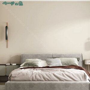 JbeBOV[g n CNV[g ǎ V[  킢 53cm SV[g XebJ[ Lb` gC ʏ CeA J[V[ diy Y ͂ǎ CeAV