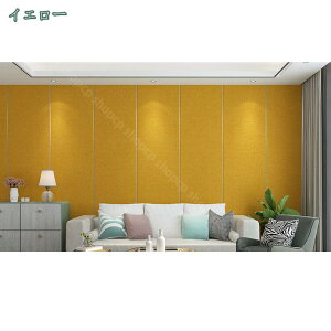 ǎ̂t NX ȒP ւ DIY Vv ǎ ̂t ǎ tH[ n ǎV[ }bg CNV[g  JbeBOV[g CeAV[ NX tH