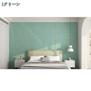 500~OFFN[| ǎ̂t NX ȒP ւ DIY Vv ǎ ̂t ǎ tH[ n ǎV[ }bg CNV[g  JbeBOV[g CeAV[