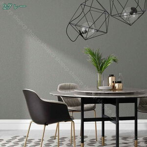 1000~OFFN[| ǎ ̂t ǎ ̂ n \ʋ h ɋ LYɋ  tH[ ǎV[ CNV[g ͂ }bgȎ JbeBOV[g 60cm*5m