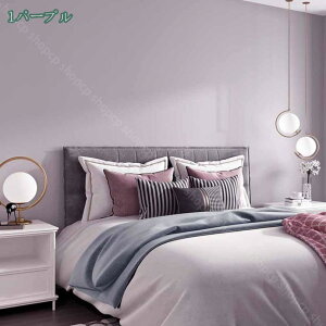 500~OFFN[| ǎ ̂t ǎ ̂ n \ʋ h ɋ LYɋ  tH[ ǎV[ CNV[g ͂ }bgȎ JbeBOV[g 60cm*5m 