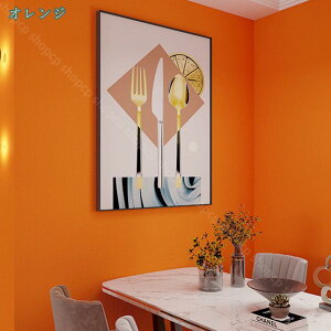 1000~OFFN[| ǎ ͂ǎ \Ă͂ǎ  ւ diy k  CeA n NX ǎV[ DIY EH[XebJ[ h CNV[g Lb` JbeB