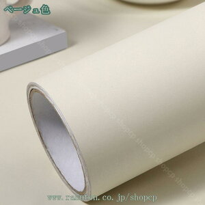 1000~OFFN[| ǎ ̂t CG[ F NX  gC LYɋ R h~ L ǎ DIY  ǎV[ n   tH[ DIY \₷ CNV[g 