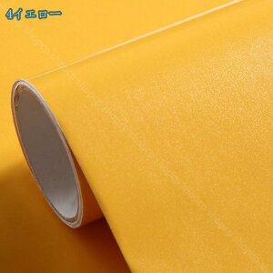 1000~OFFN[| ǎ ̂t CG[ F NX  gC LYɋ R h~ L ǎ DIY  ǎV[ n   tH[ DIY \₷ CNV[g 