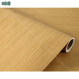 1000~OFFN[| ǎ ̂t CG[ F NX  gC LYɋ R h~ L ǎ DIY  ǎV[ n   tH[ DIY \₷ CNV[g 