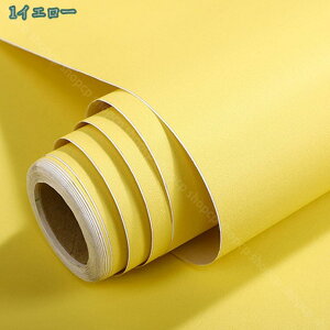 800~OFFN[| ǎ ̂t CG[ F NX  gC LYɋ R h~ L ǎ DIY  ǎV[ n   tH[ DIY \₷ CNV[g 