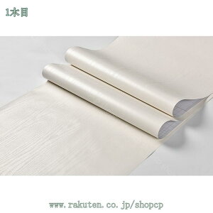 300~OFFN[| ǎV[ 2m ǎ CNV[g Ebh ̂t ͂ V[ǎ NX ؖڕ  ؖ ؖڒ diy SV[g Ƌ rO Lb` ϔM gC 