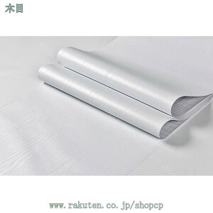 777~OFFN[| ǎV[ 2m ǎ CNV[g Ebh ̂t ͂ V[ǎ NX ؖڕ  ؖ ؖڒ diy SV[g Ƌ rO Lb` ϔM gC 