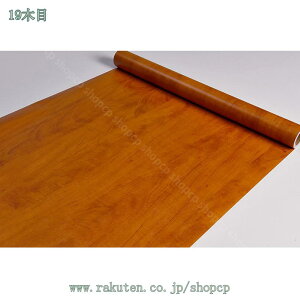 777~OFFN[| ǎV[ 2m ǎ CNV[g Ebh ̂t ͂ V[ǎ NX ؖڕ  ؖ ؖڒ diy SV[g Ƌ rO Lb` ϔM gC 