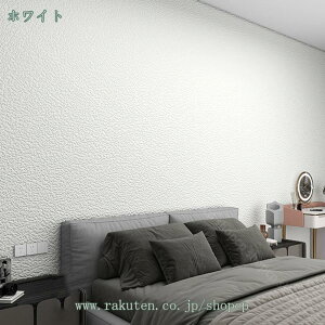 1000~OFFN[| \Ă͂ǎ  \Ă͂ ǎ  V[ ͂ CN V[g n ̂t ւ  ȒP \ ǎV[  ͂ǎ 