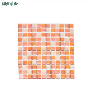 UCN^CV[ Lb` ʏ gC̖͗lւɍœKDIY ǎfR[V 4 CNV[g ^CV[ ^CXebJ[ tH[ ͂ǎ  ϔM ^CV