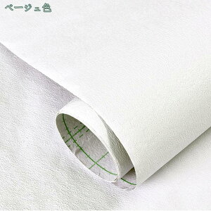 ǎ ̂t ǎ ̂ n CNV[g ǎV[ JbeBOV[g 5m ǎ NX ݂ ͂ǎ CN EH[ XebJ[ e[v ȒP ͗l  