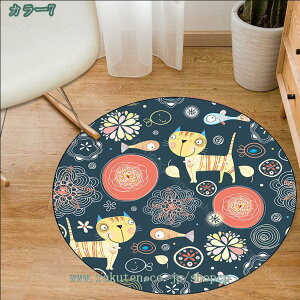 777~OFFN[| O J[ybg ی^O O}bg k hJ[ybg ~`}bg }bg  ۂ n `FA}bg ~ J[ybg ~`}bg ~`O k tē~