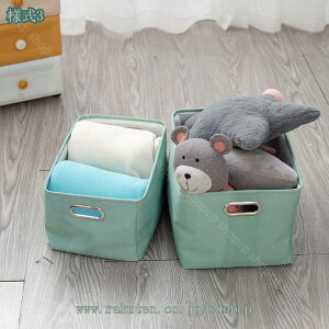 布製カゴ 折りたたみ ランドリーバスケット 収納バスケット 収納ボックス 小物入れ ストレージバスケット 雑貨収納 トイレ収納 リビング収納 整理整頓 おしゃれ かわいい 北欧 カフェ風 shop