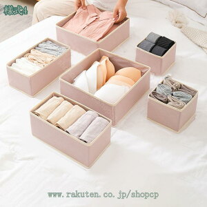 777~OFFN[| [P[X o  ߗގ[ ܂肽 薳 ӂt  z ߑP[X pi[ xbhTCh[ Gݎ[ G[ z[ ƒp 